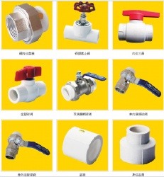 PP-R PIPE & PVC PIPE Accessories