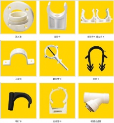PP-R PIPE & PVC PIPE Accessories
