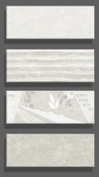 Wall Tile 30x80cm